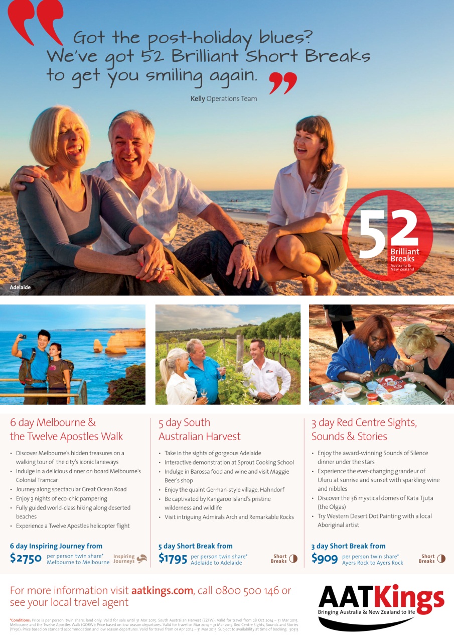 Let’s Travel Preview Pages