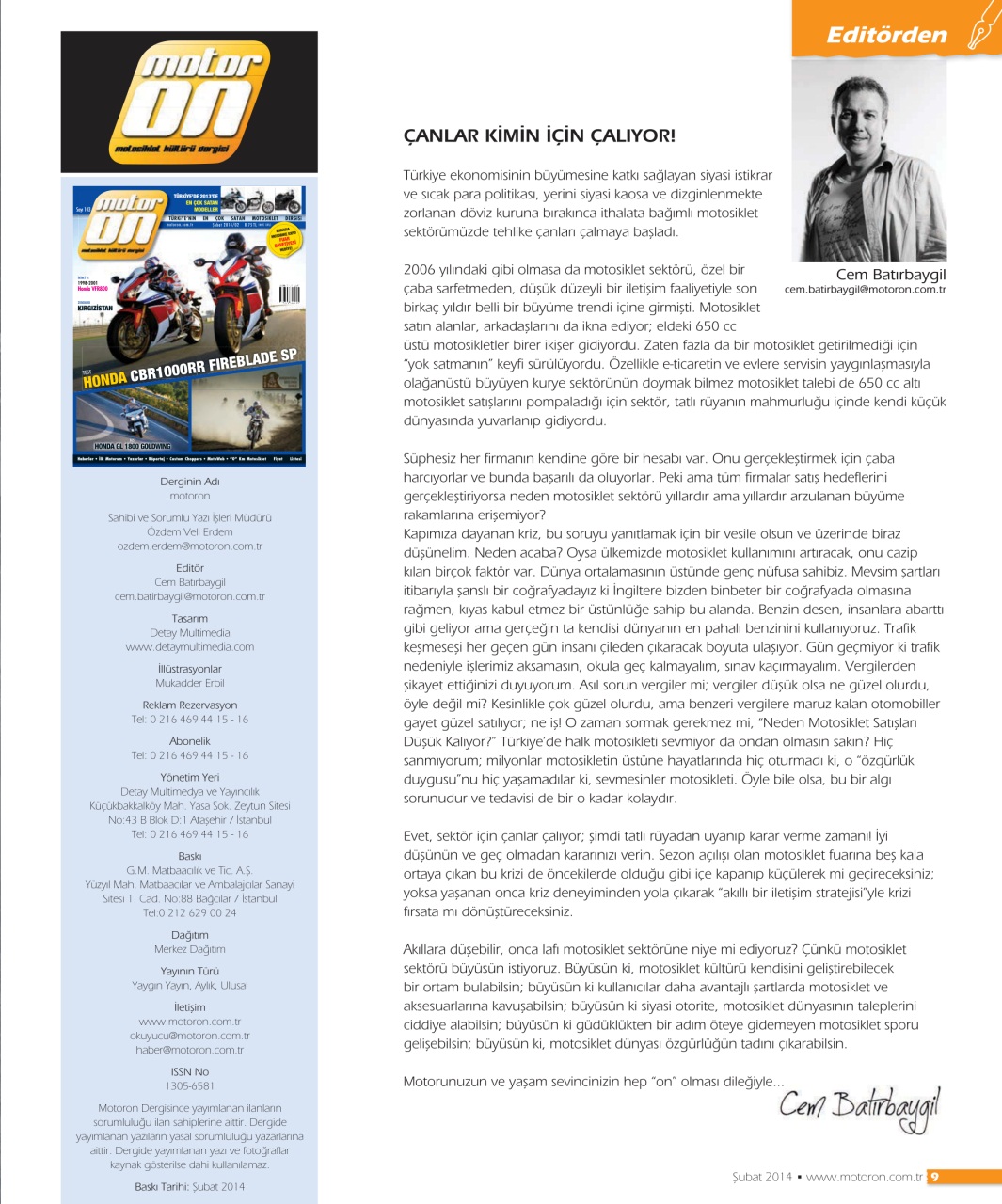 Motoron Preview Pages