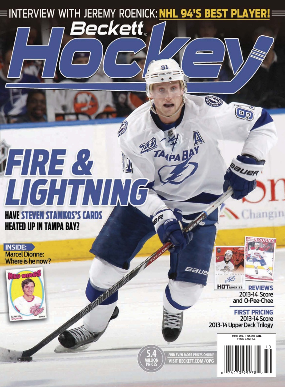 Beckett Hockey Magazine Preview Pages