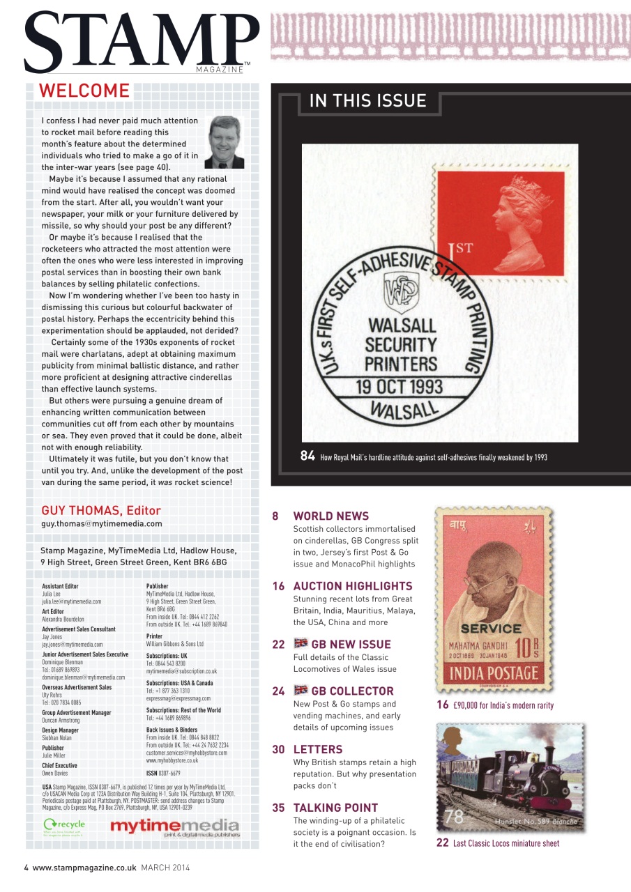 Stamp Magazine Preview Pages