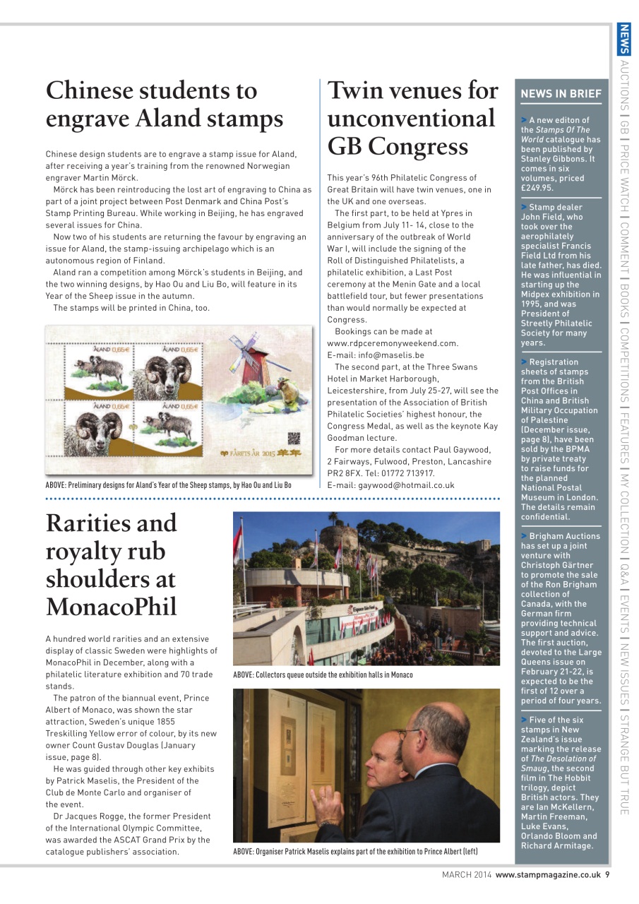 Stamp Magazine Preview Pages