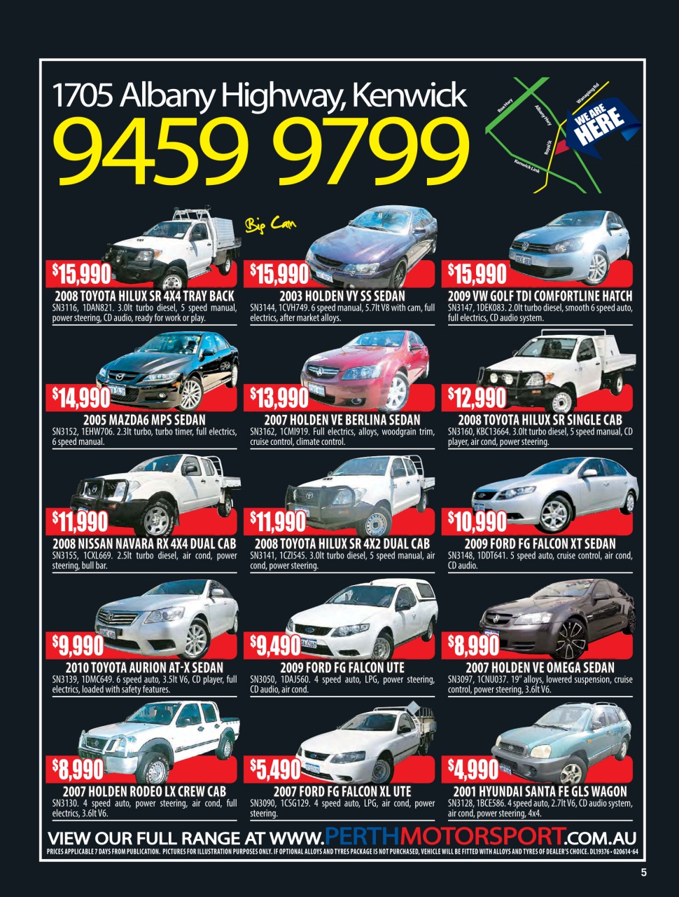 AutoTrader Preview Pages