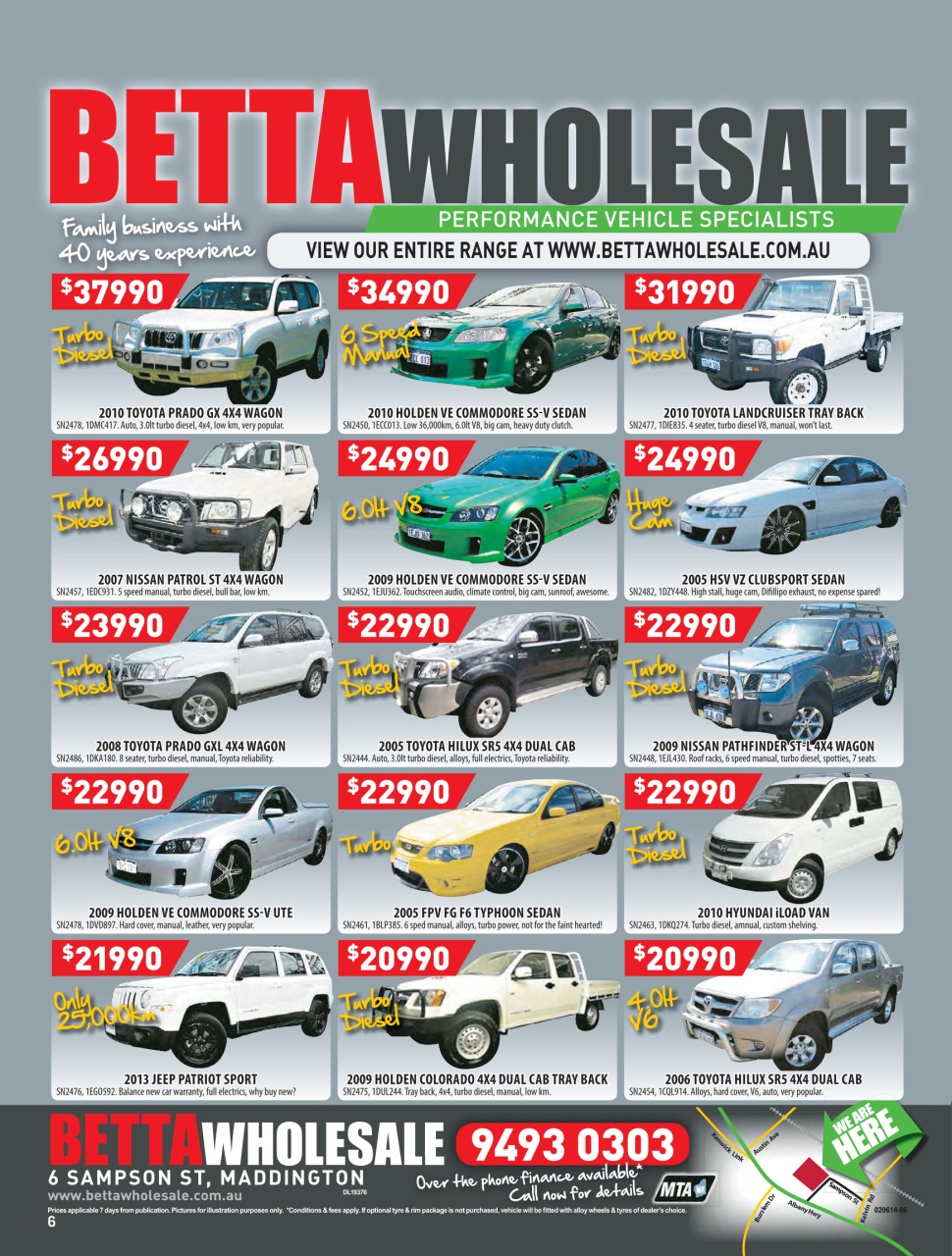 AutoTrader Preview Pages