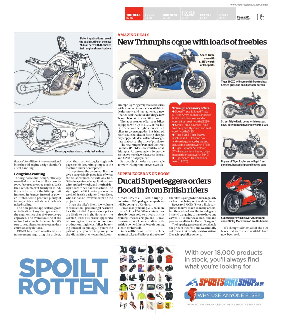 MCN Preview Pages
