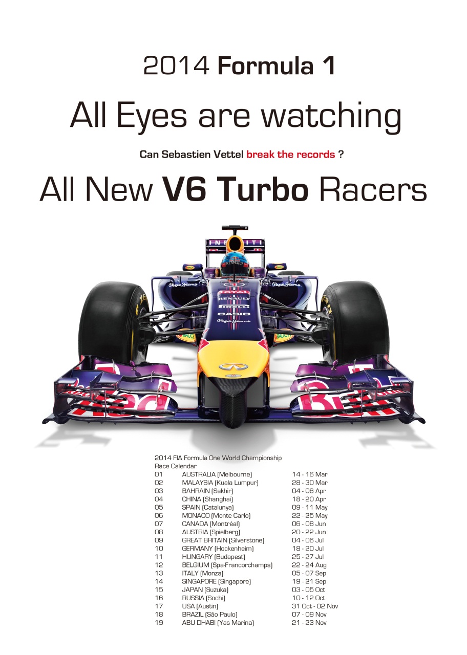 SUPER MOTORS Preview Pages