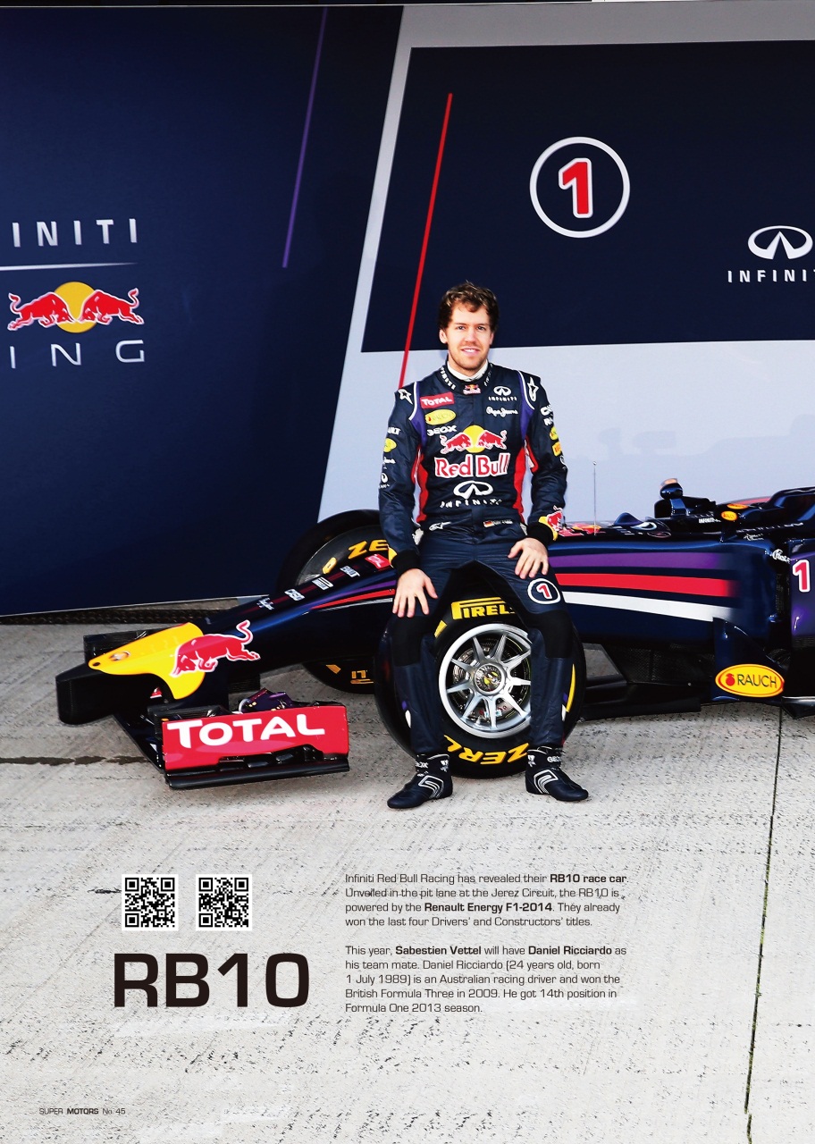 SUPER MOTORS Preview Pages