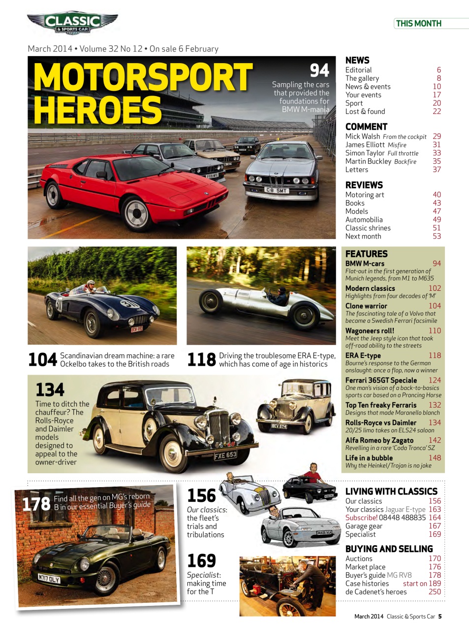 Classic & Sports Car Preview Pages