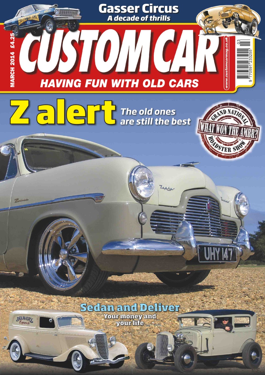Custom Car Preview Pages