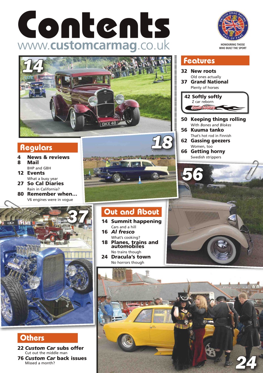 Custom Car Preview Pages