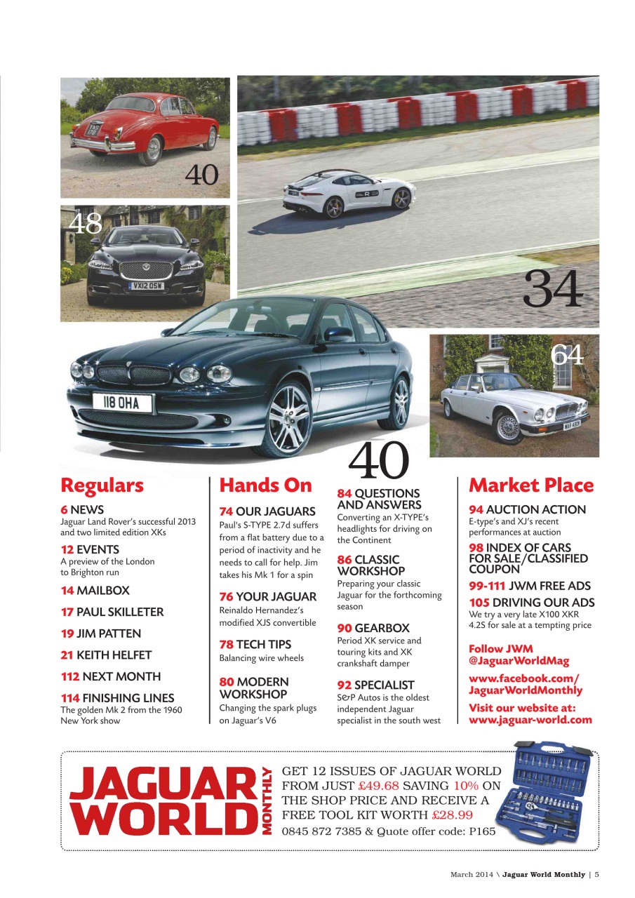 Jaguar World Preview Pages