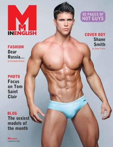 MM in English issue 