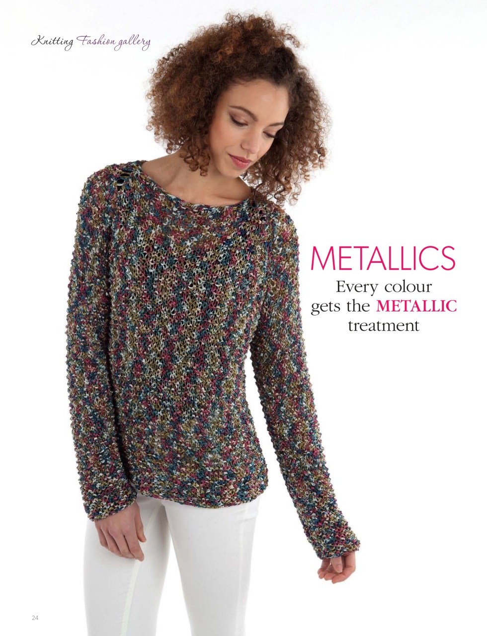 Knitting Preview Pages