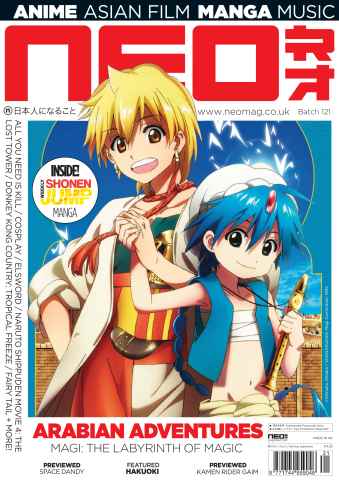 NEO Magazine issue NEO Issue 121