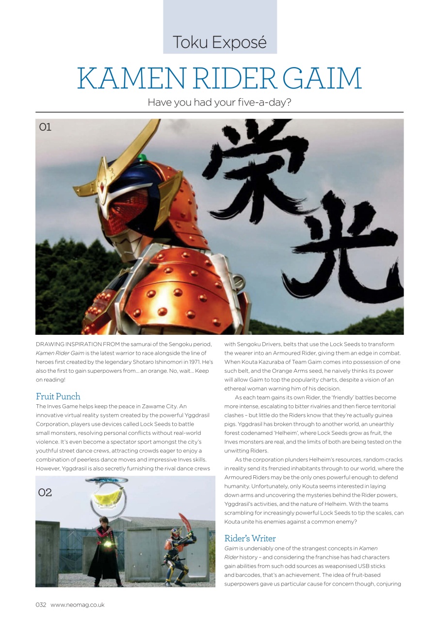 NEO Magazine Preview Pages