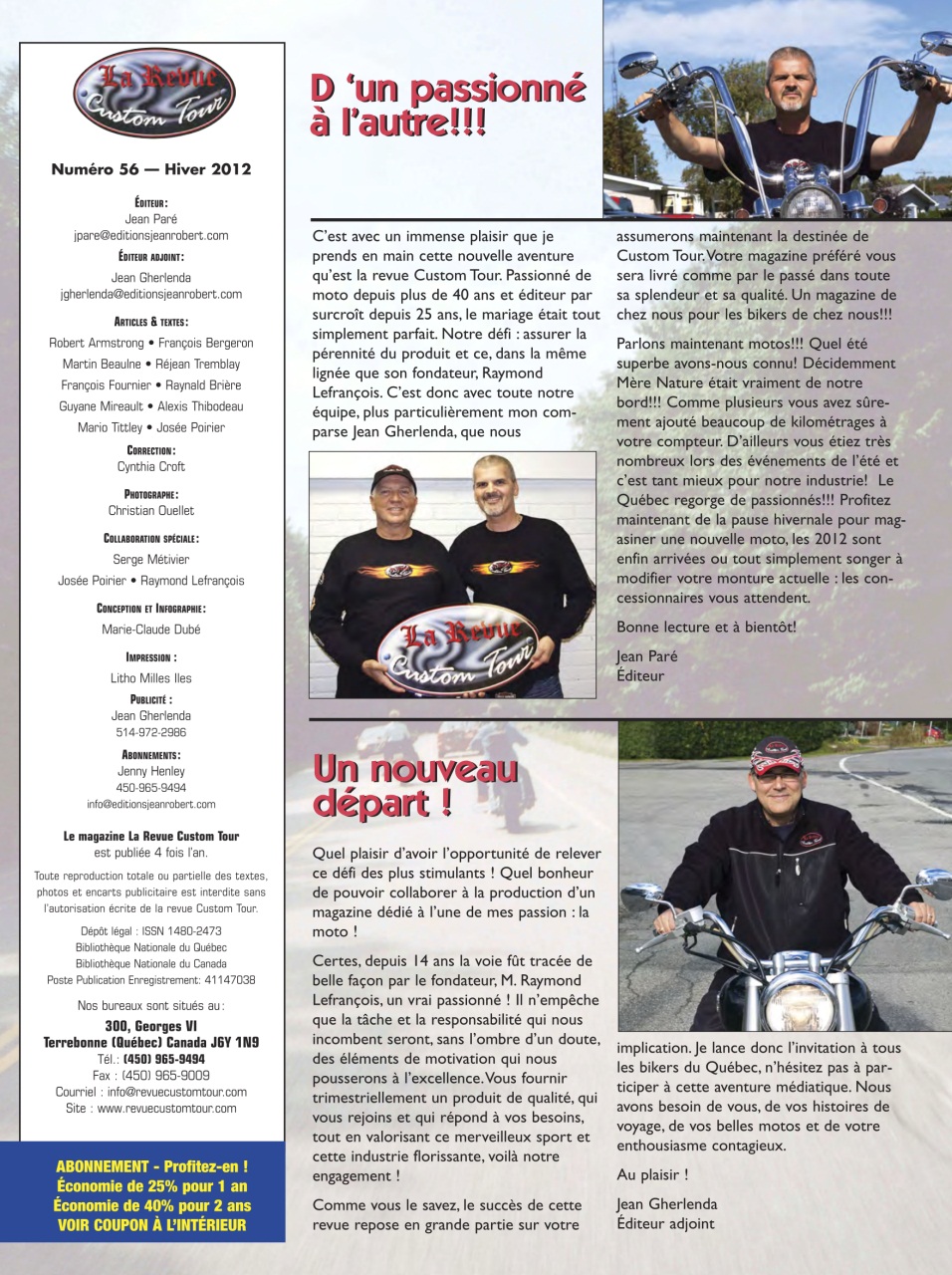 Custom Tour Preview Pages