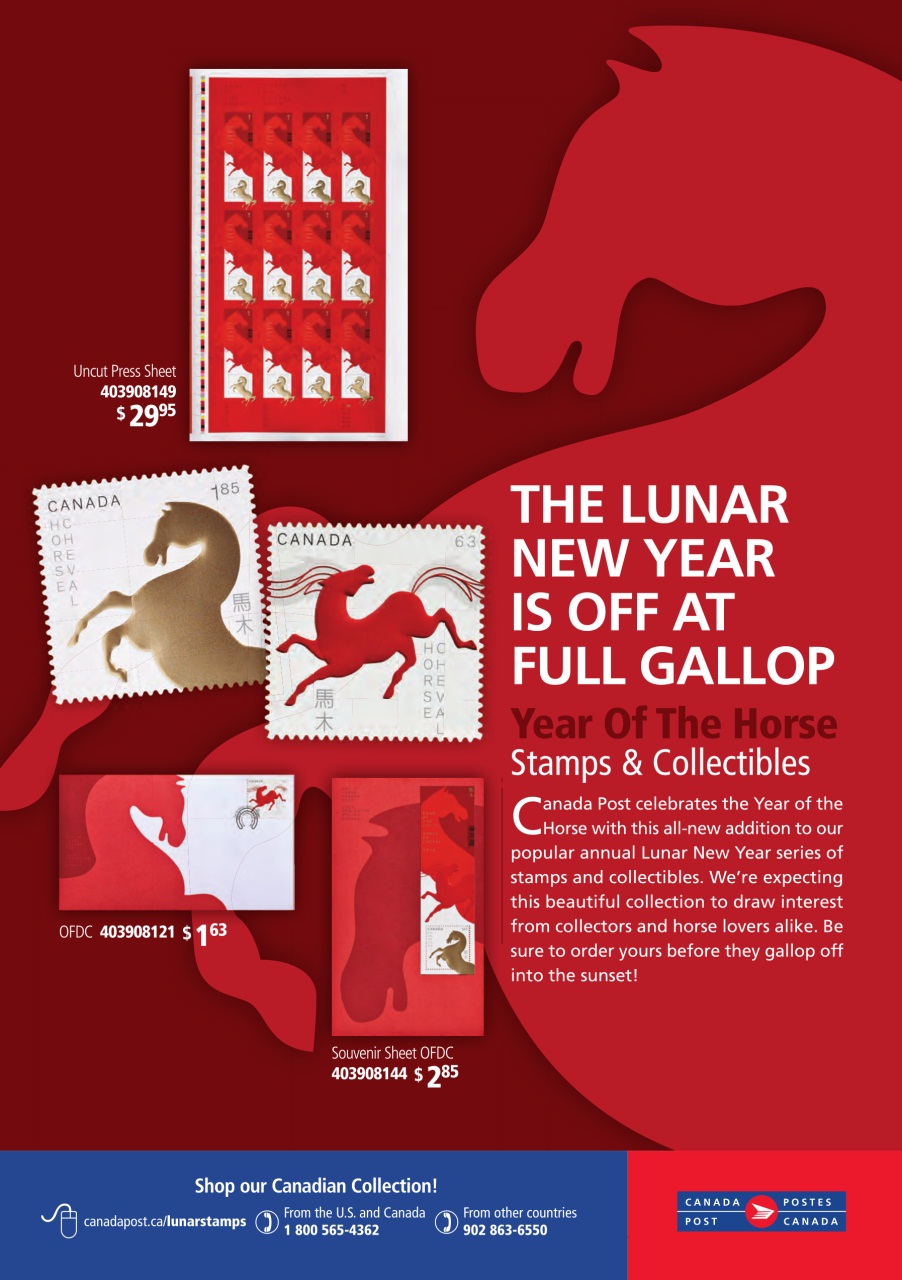Stamp Collector Preview Pages