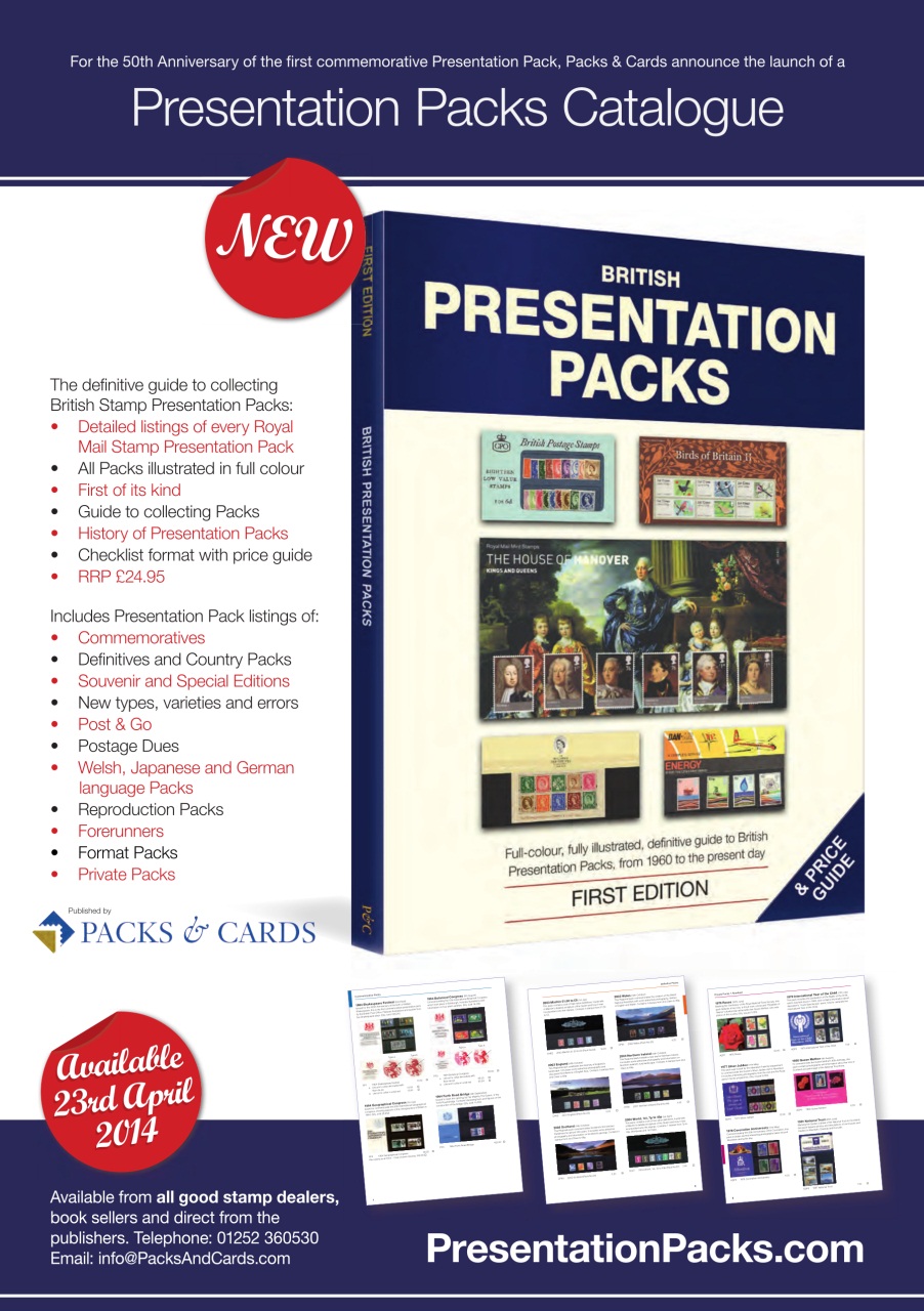 Stamp Collector Preview Pages