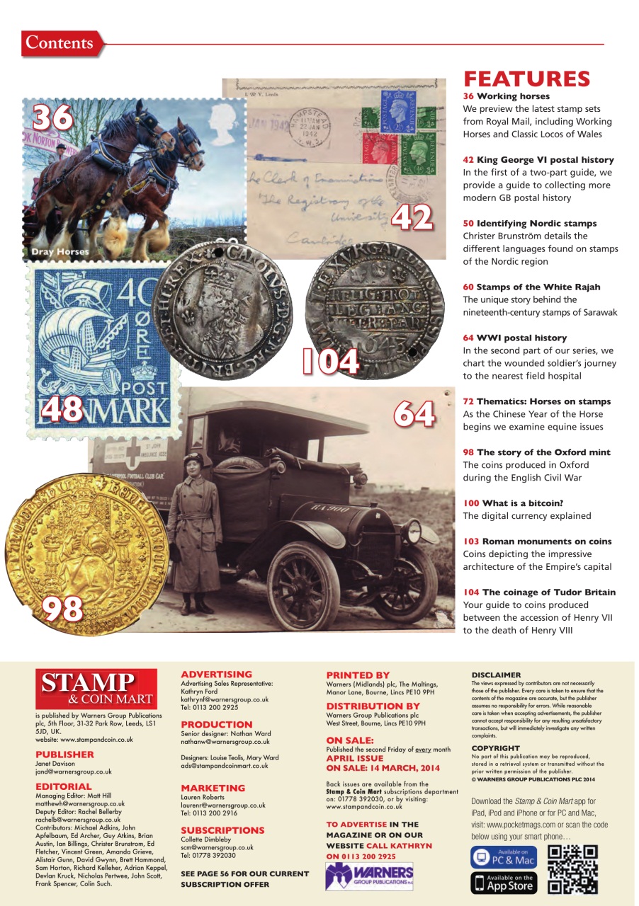 Stamp Collector Preview Pages