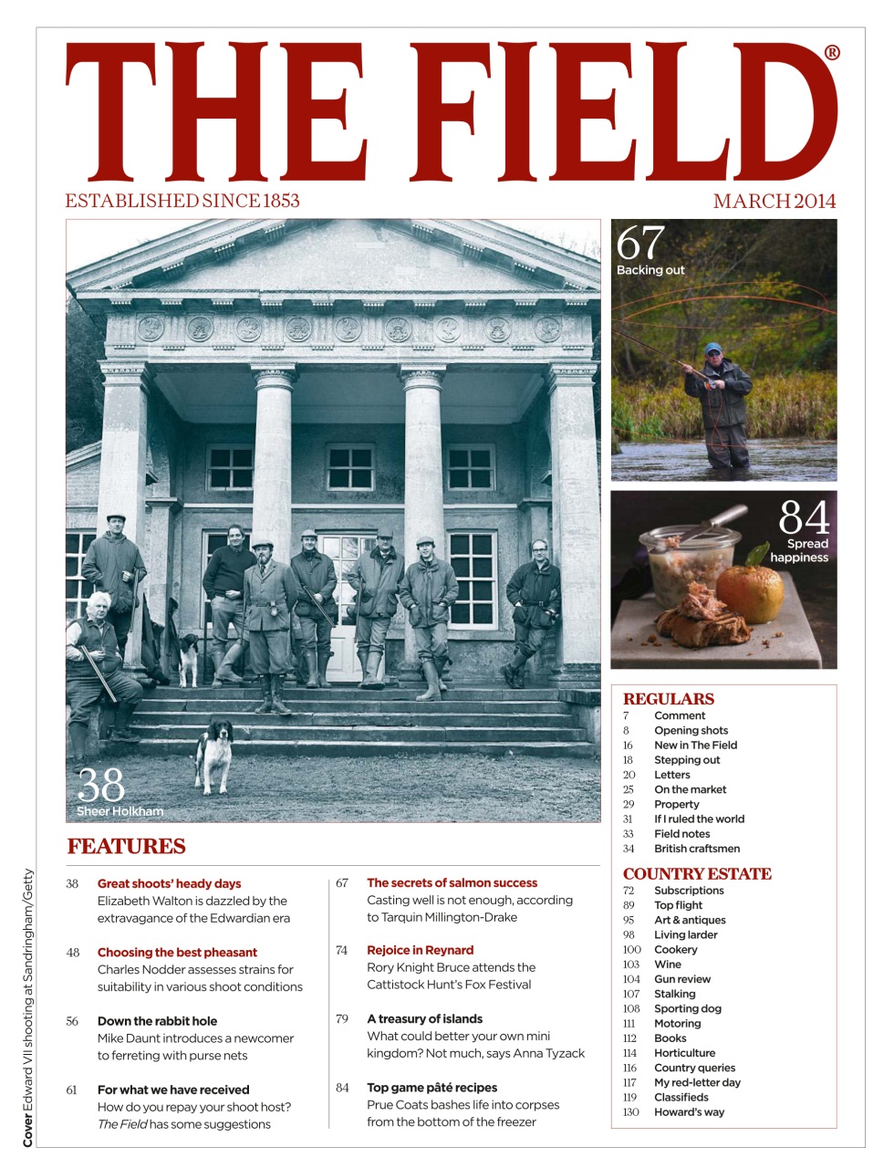 The Field Preview Pages