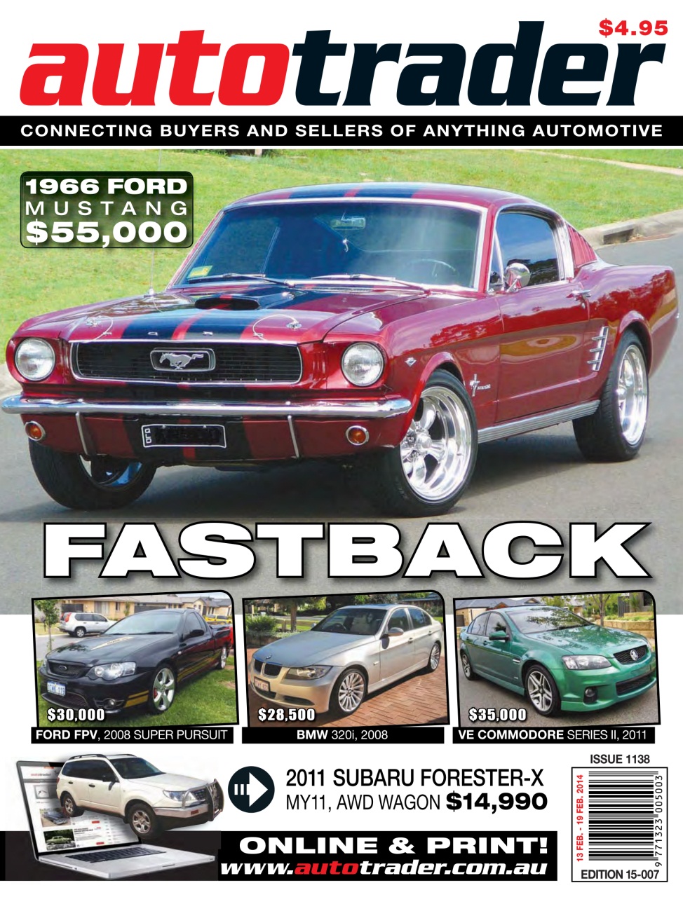 AutoTrader Preview Pages