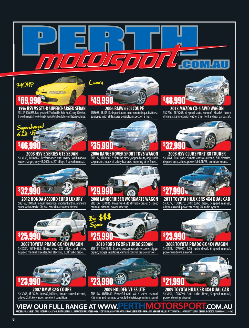 AutoTrader Preview Pages