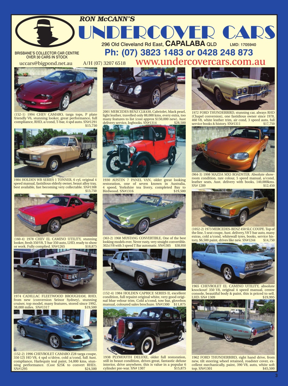 JUST CARS Preview Pages