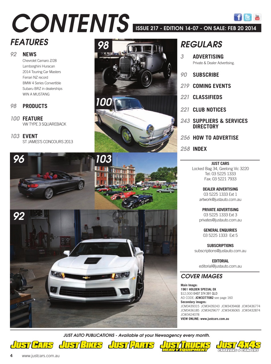 JUST CARS Preview Pages