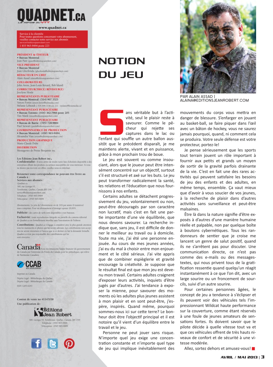 Quadnet Preview Pages