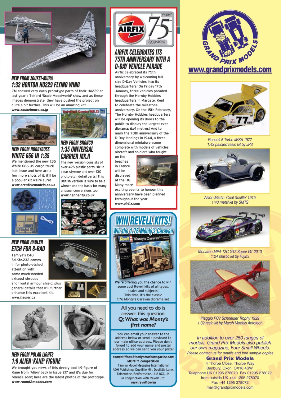 Tamiya Model Magazine Preview Pages