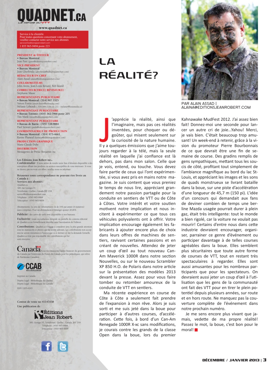 Quadnet Preview Pages