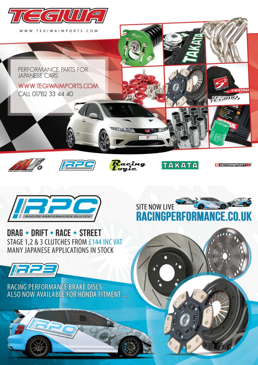 Japanese Performance Preview Pages