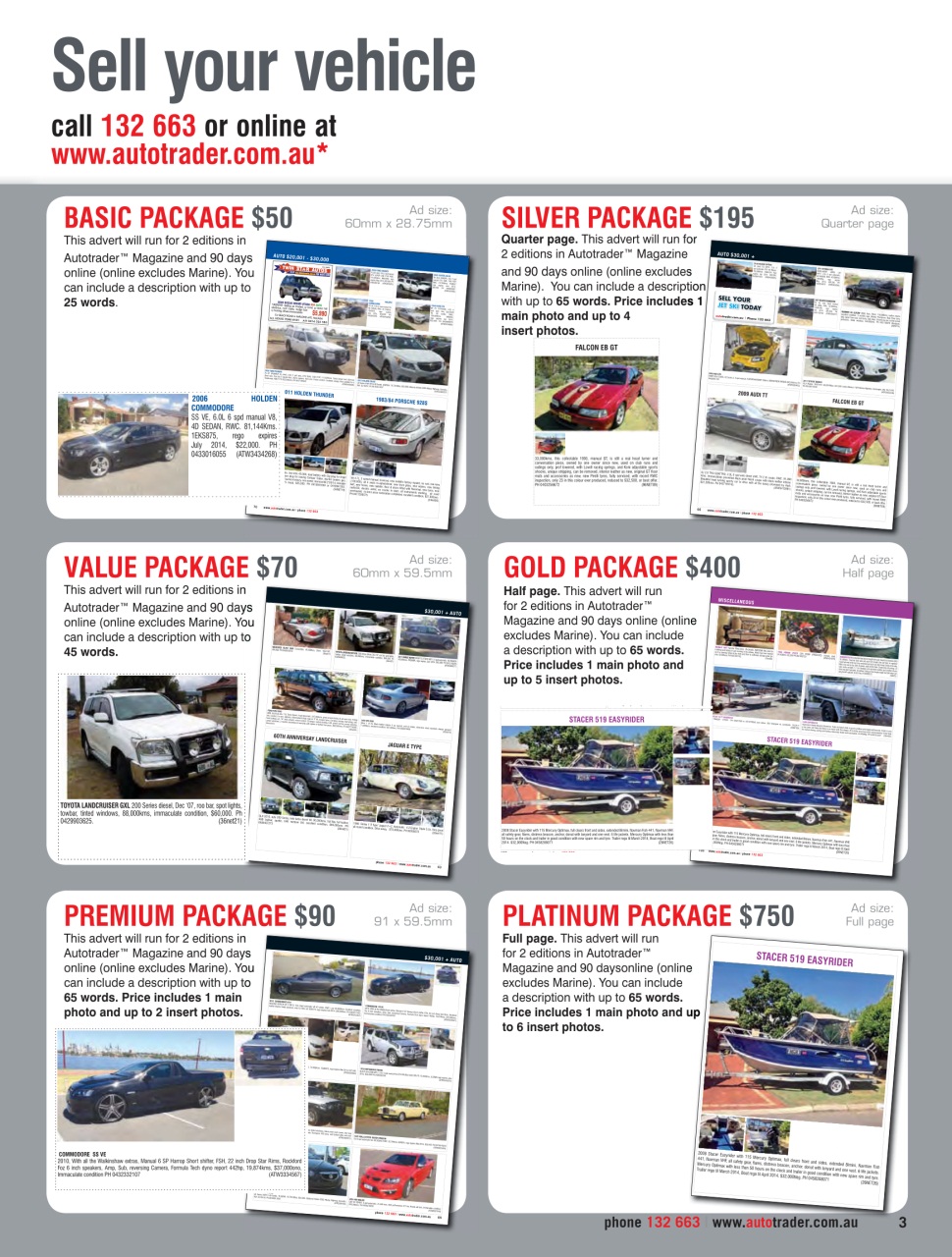 AutoTrader Preview Pages