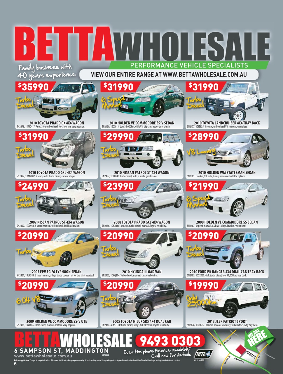 AutoTrader Preview Pages