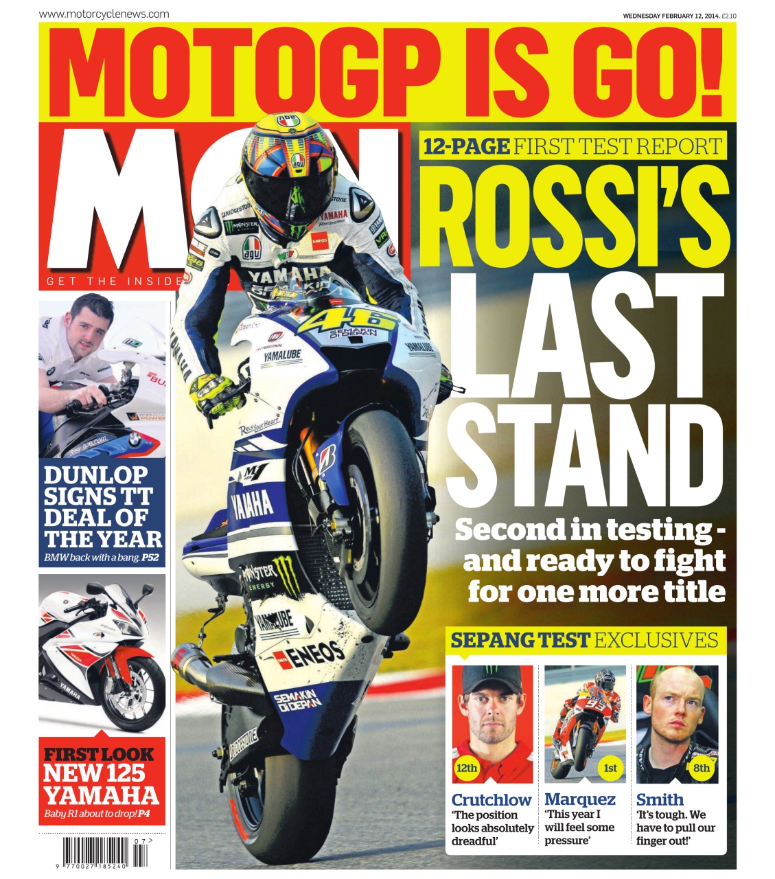 MCN Preview Pages