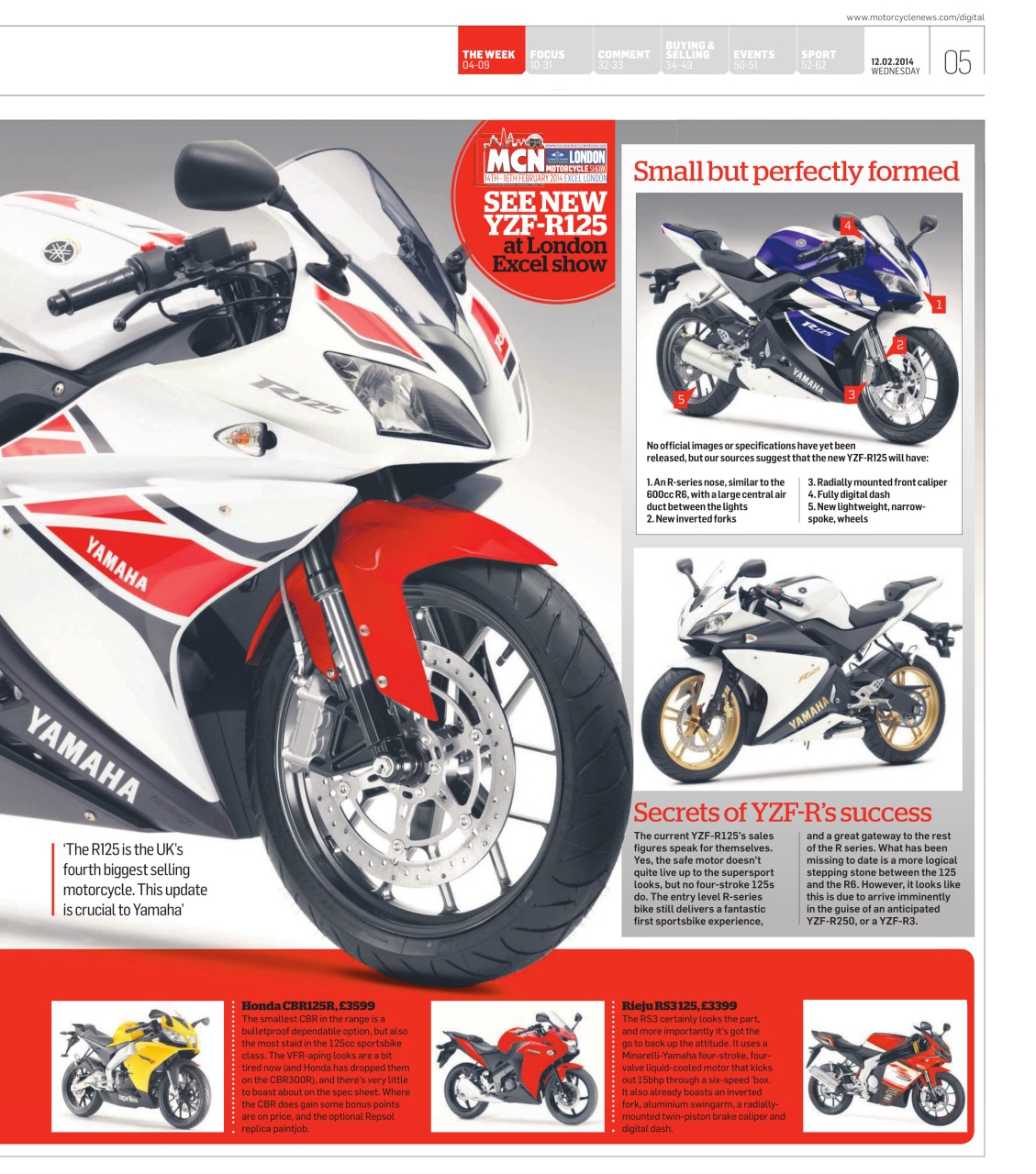 MCN Preview Pages