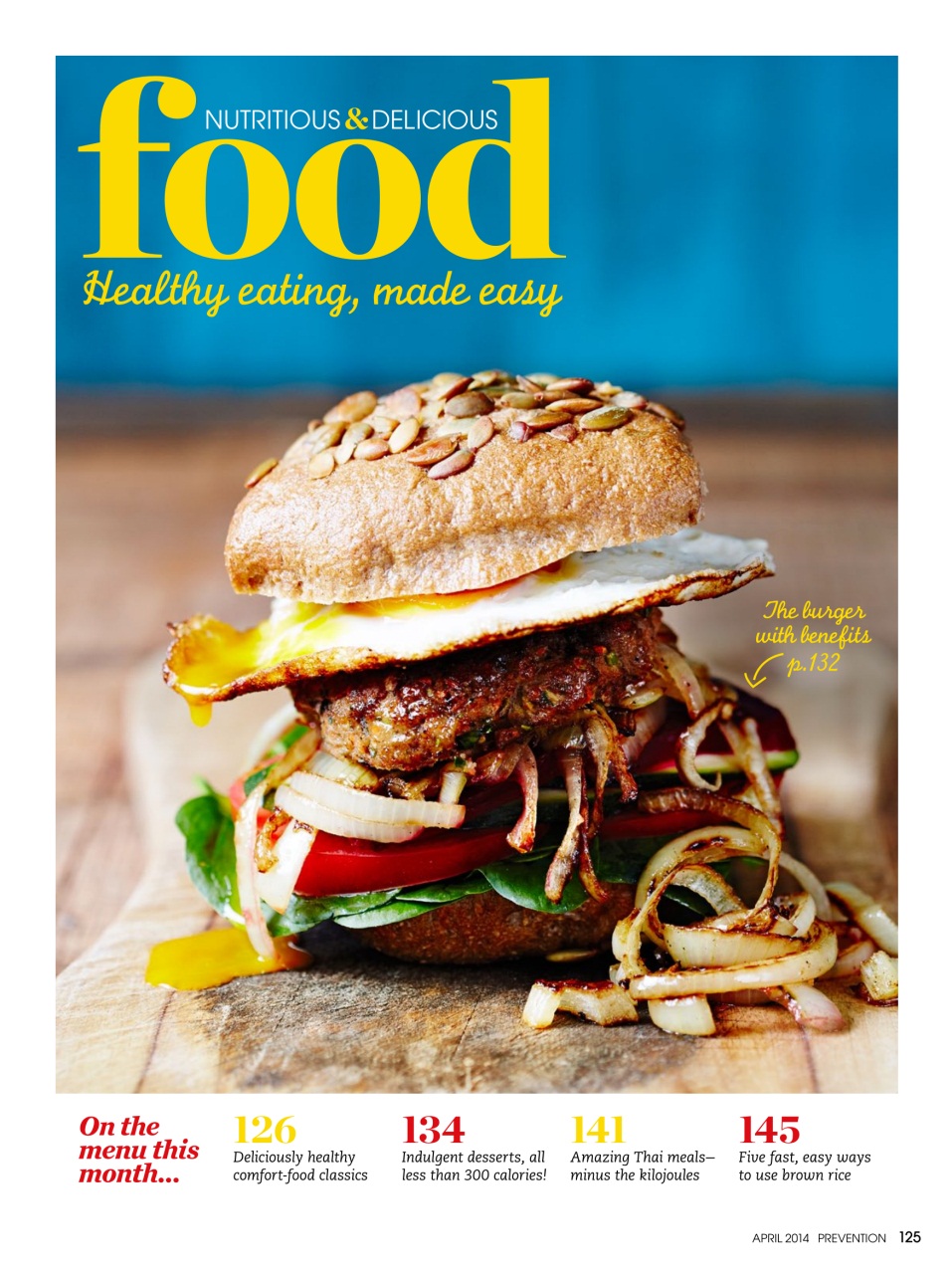 Prevention Preview Pages