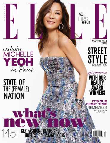 ELLE Malaysia issue The Fashion Issue