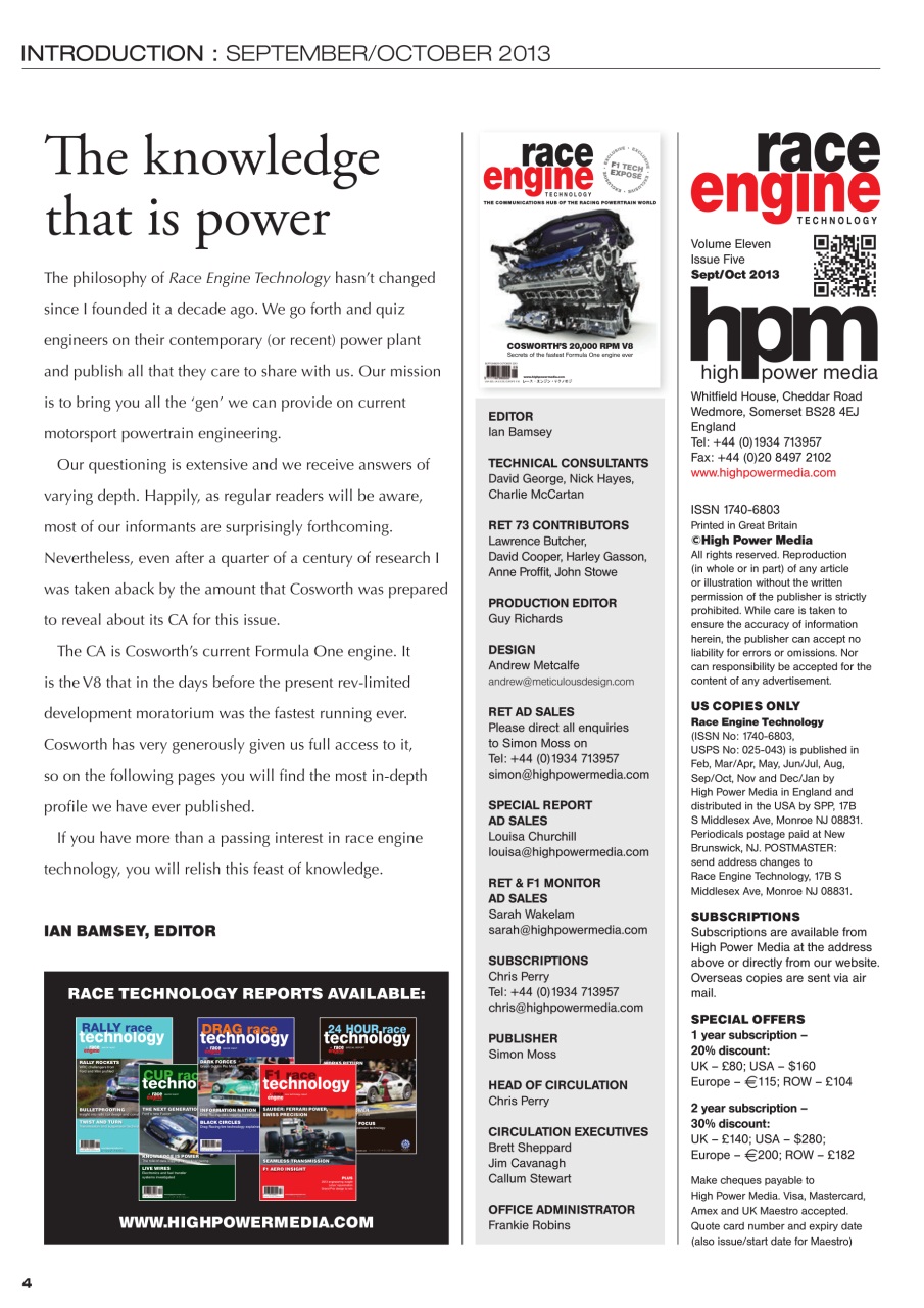 Race Engine Technology Preview Pages