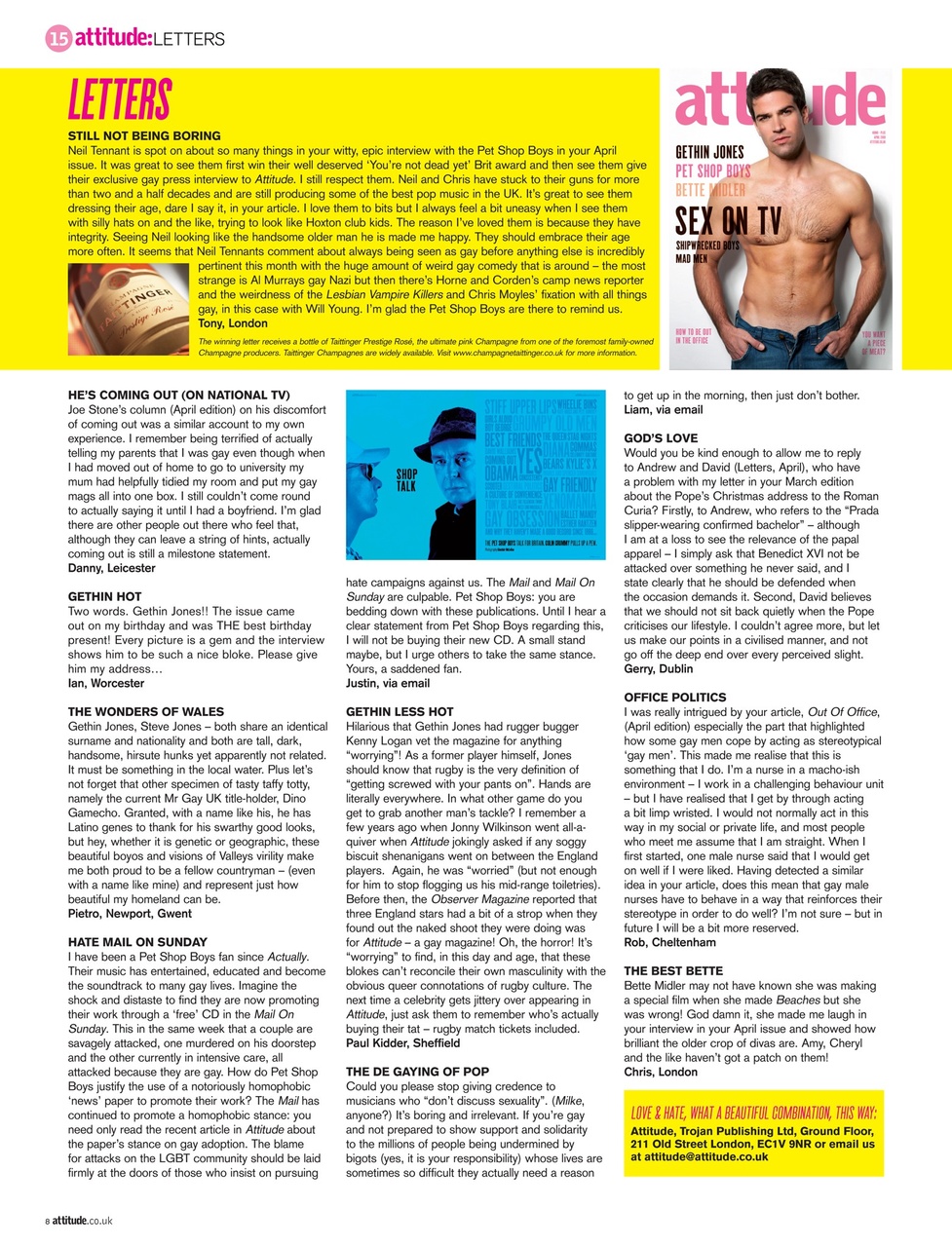 Attitude Preview Pages