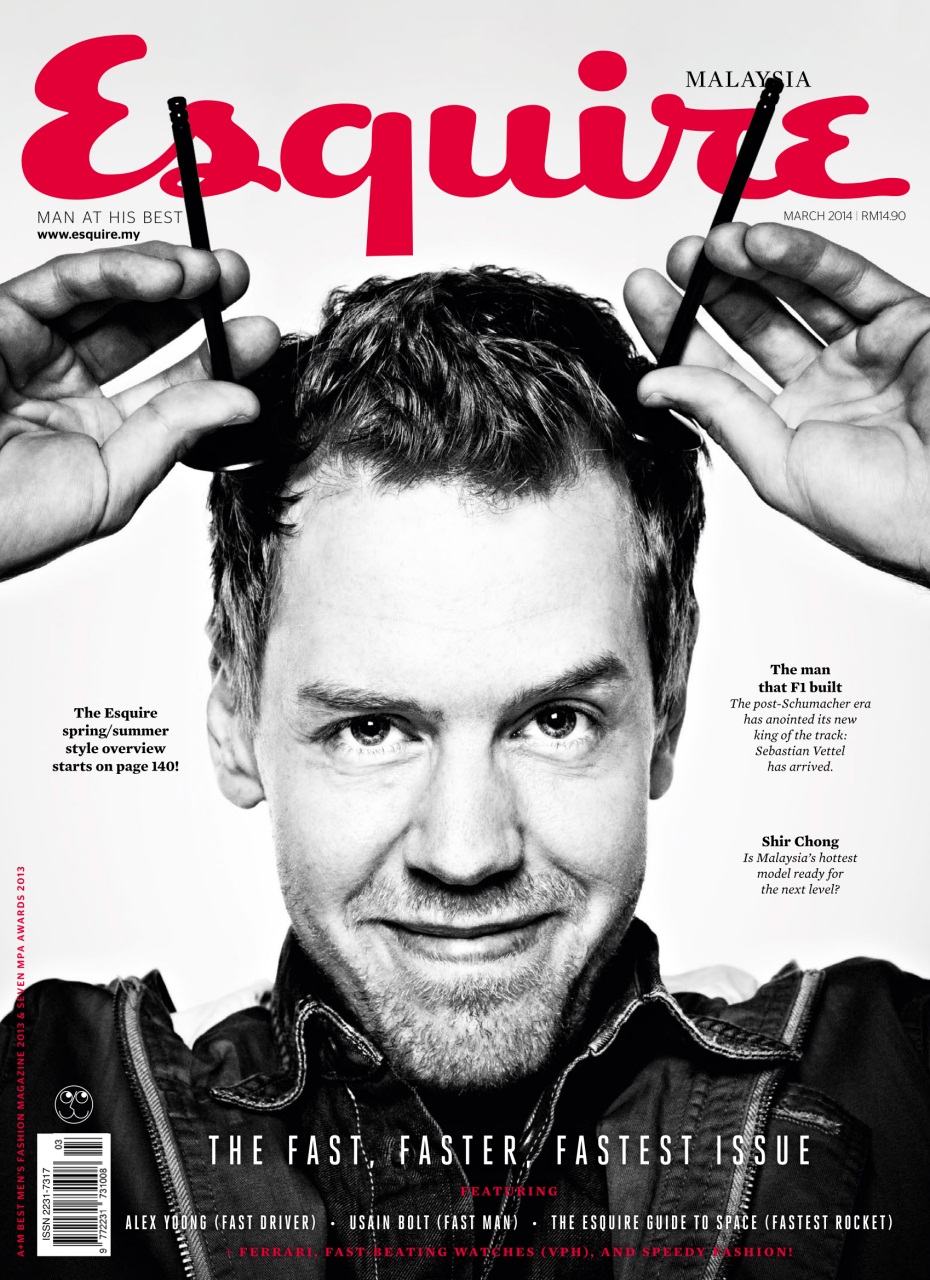 Esquire Malaysia Preview Pages