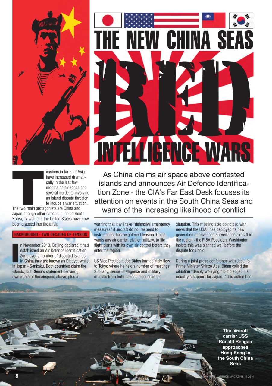 Eye Spy Preview Pages