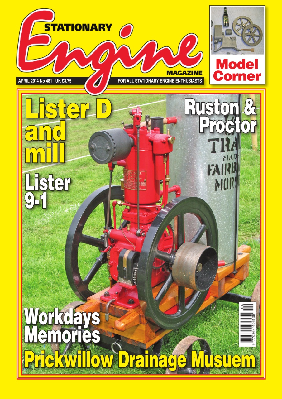 Stationary Engine Preview Pages