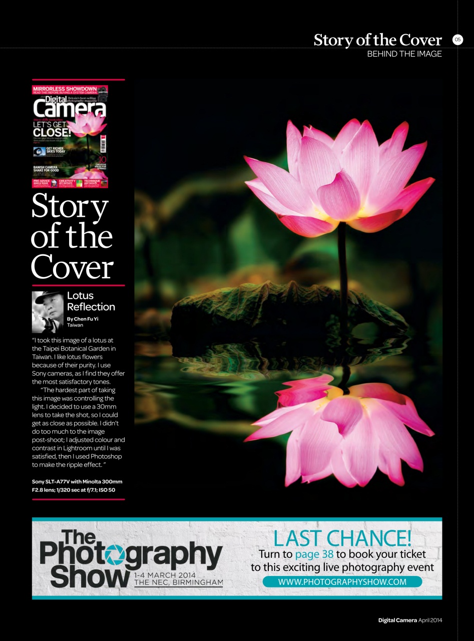 Digital Camera Magazine Preview Pages