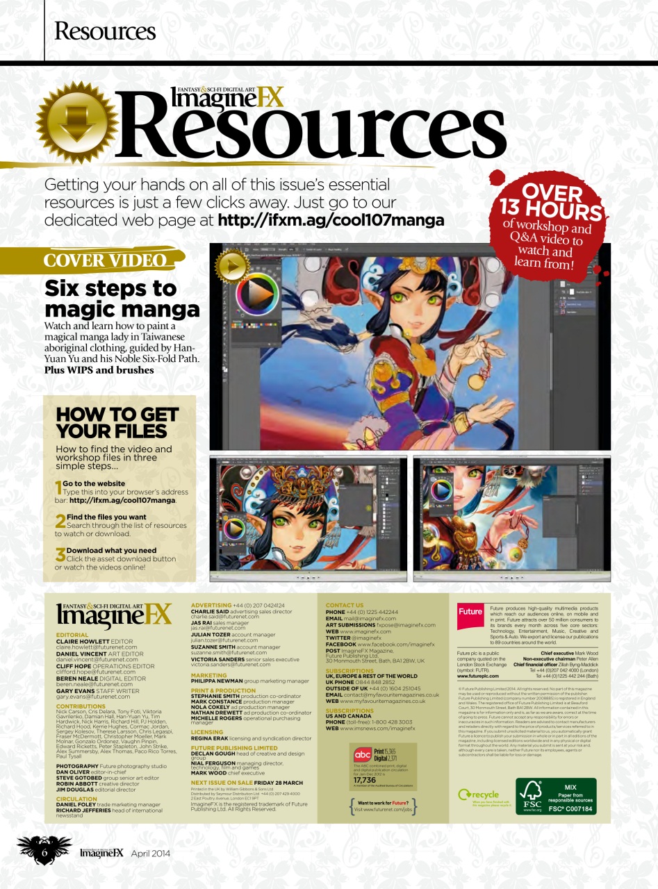 ImagineFX Preview Pages