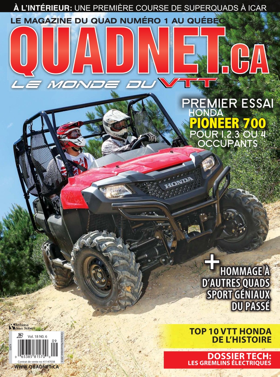 Quadnet Preview Pages