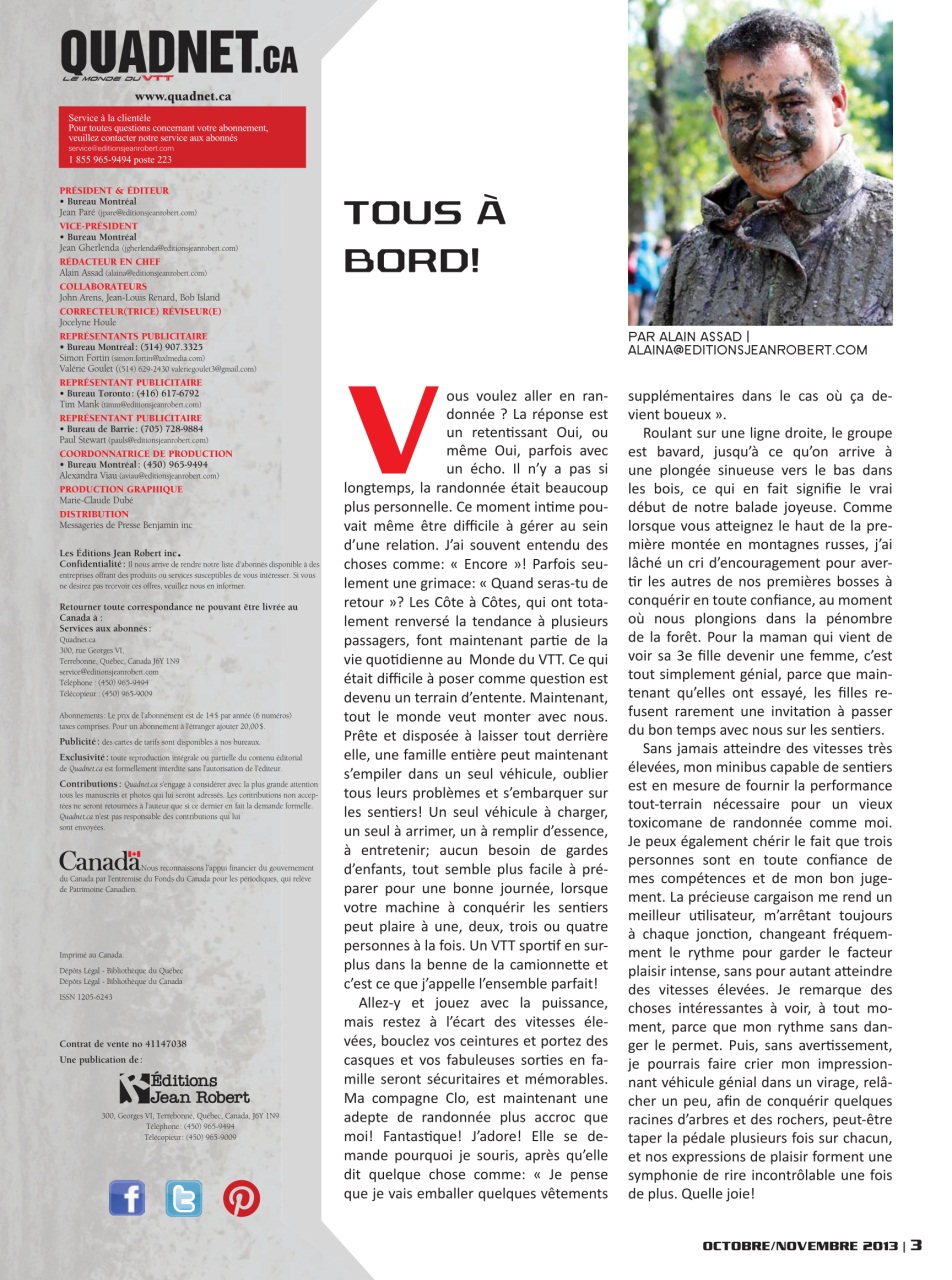 Quadnet Preview Pages