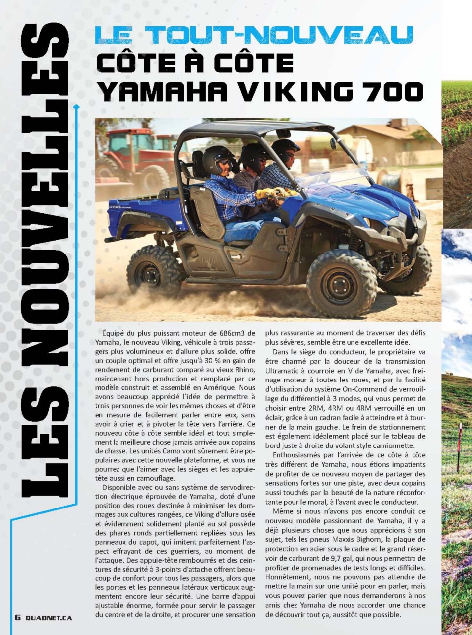 Quadnet Preview Pages