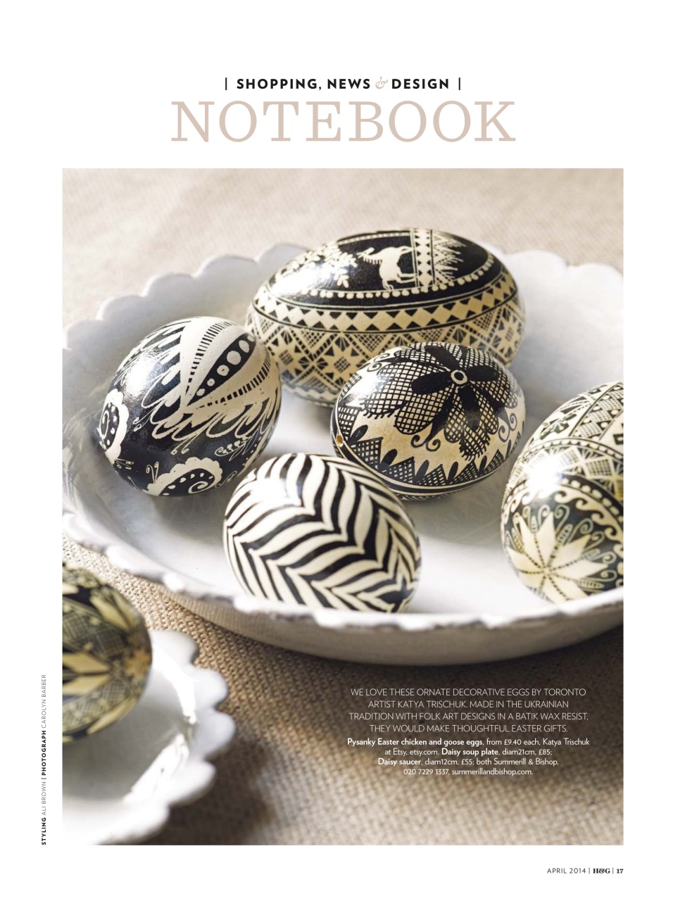 Homes & Gardens Preview Pages