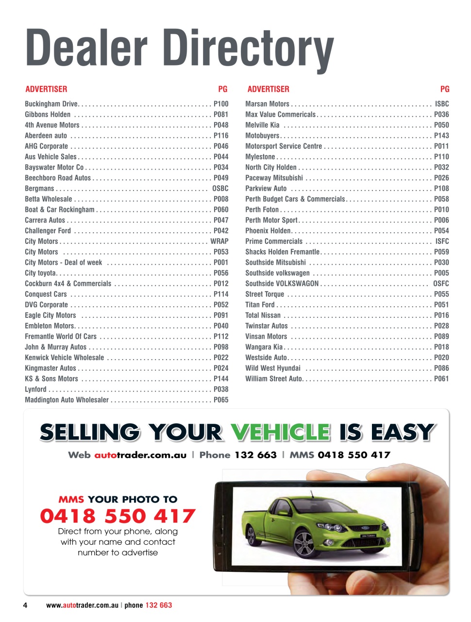 AutoTrader Preview Pages