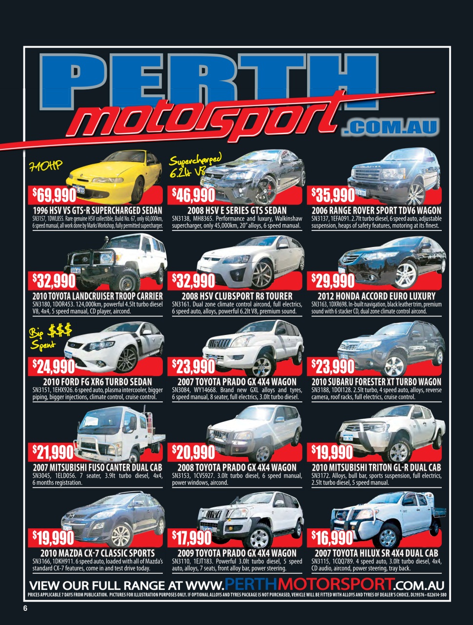 AutoTrader Preview Pages